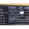 mitsubishi-fuso canter 2016 GOO_NET_EXCHANGE_0720194A30250430W007 image 26