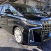 toyota alphard 2019 -TOYOTA--Alphard DBA-AGH30W--AGH30-0298188---TOYOTA--Alphard DBA-AGH30W--AGH30-0298188- image 5