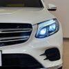 mercedes-benz glc-class 2017 -MERCEDES-BENZ--Benz GLC DBA-253942C--WDC2539422F311757---MERCEDES-BENZ--Benz GLC DBA-253942C--WDC2539422F311757- image 24