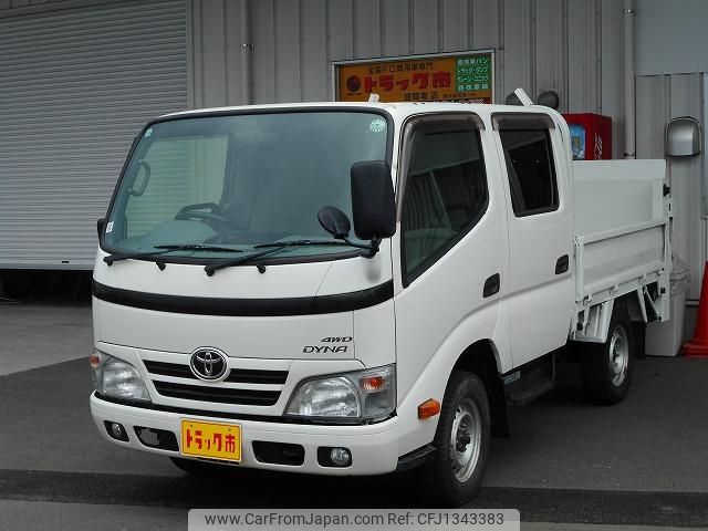 toyota dyna-truck 2016 CFJ1343383 image 1