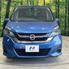 nissan serena 2016 -NISSAN--Serena DAA-GC27--GC27-001170---NISSAN--Serena DAA-GC27--GC27-001170- image 14