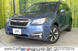 subaru forester 2016 quick_quick_SJ5_SJ5-090994