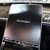 mercedes-benz s-class 2022 -MERCEDES-BENZ--Benz S Class 5AA-223063--W1K2230632A089963---MERCEDES-BENZ--Benz S Class 5AA-223063--W1K2230632A089963- image 10
