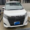toyota esquire 2019 -TOYOTA--Esquire DBA-ZRR80G--ZRR80-0545725---TOYOTA--Esquire DBA-ZRR80G--ZRR80-0545725- image 3