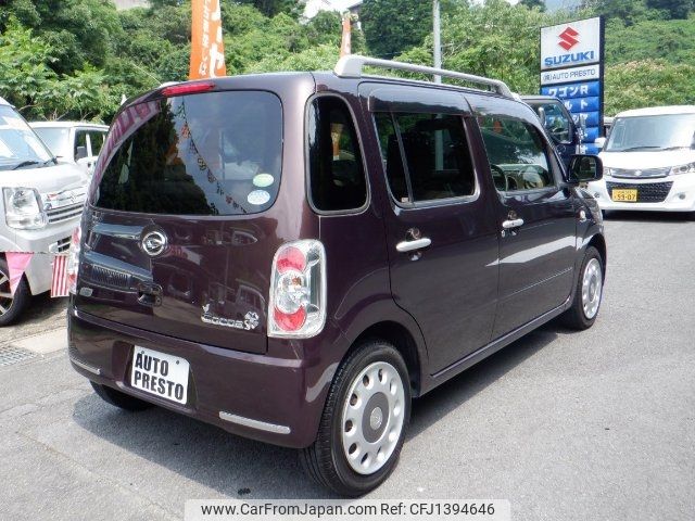 daihatsu mira-cocoa 2014 -DAIHATSU--Mira Cocoa L675S--0182731---DAIHATSU--Mira Cocoa L675S--0182731- image 2