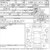 lexus lc 2020 -LEXUS--Lexus LC URZ100-0004371---LEXUS--Lexus LC URZ100-0004371- image 3