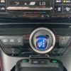 toyota prius-phv 2021 CFJ1758018 image 18