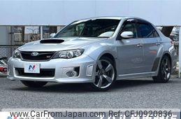 subaru impreza 2010 -SUBARU--Impreza CBA-GVF--GVF-002053---SUBARU--Impreza CBA-GVF--GVF-002053-