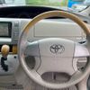 toyota estima 2008 TE2441 image 10