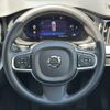 volvo xc60 2023 -VOLVO--Volvo XC60 5AA-UB420TXCM--YV1UZL1M1P1346292---VOLVO--Volvo XC60 5AA-UB420TXCM--YV1UZL1M1P1346292- image 11
