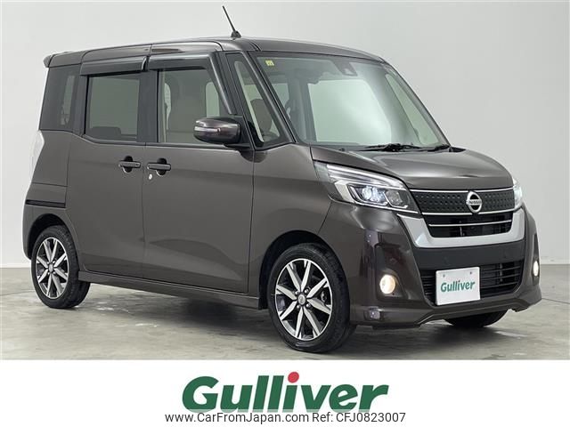 nissan dayz-roox 2018 -NISSAN--DAYZ Roox DBA-B21A--B21A-0538200---NISSAN--DAYZ Roox DBA-B21A--B21A-0538200- image 1