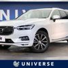 volvo xc60 2019 -VOLVO--Volvo XC60 LDA-UD4204TXC--YV1UZA8MCL1417152---VOLVO--Volvo XC60 LDA-UD4204TXC--YV1UZA8MCL1417152- image 1