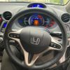 honda insight 2009 CFJ1850561 image 16