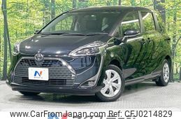 toyota sienta 2021 -TOYOTA--Sienta 5BA-NSP170G--NSP170-7286562---TOYOTA--Sienta 5BA-NSP170G--NSP170-7286562-