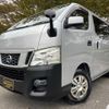 nissan nv350-caravan-van 2014 GOO_JP_700120094030241024001 image 13