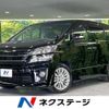 toyota vellfire 2013 -TOYOTA--Vellfire DBA-ANH20W--ANH20-8261517---TOYOTA--Vellfire DBA-ANH20W--ANH20-8261517- image 1