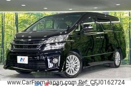 toyota vellfire 2013 -TOYOTA--Vellfire DBA-ANH20W--ANH20-8261517---TOYOTA--Vellfire DBA-ANH20W--ANH20-8261517-