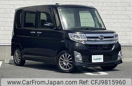 daihatsu tanto 2014 -DAIHATSU--Tanto DBA-LA610S--LA610S-0041975---DAIHATSU--Tanto DBA-LA610S--LA610S-0041975-