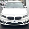 bmw 2-series 2016 CFJ1763357 image 13