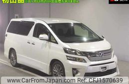 toyota vellfire 2012 CFJ1570639