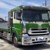 nissan diesel-ud-quon 2013 -NISSAN--Quon QKG-CW5ZL--CW5ZL-10189---NISSAN--Quon QKG-CW5ZL--CW5ZL-10189- image 2