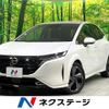 nissan aura 2024 CFJ1708926 image 1