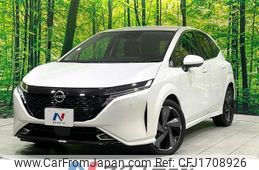 nissan aura 2024 CFJ1708926