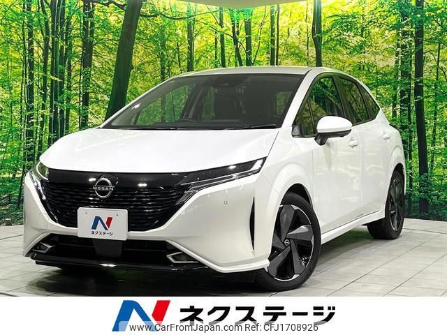 nissan aura 2024 CFJ1708926 image 1