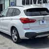 bmw x1 2017 -BMW--BMW X1 LDA-HT20--WBAHT920205J63051---BMW--BMW X1 LDA-HT20--WBAHT920205J63051- image 19