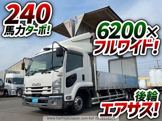 isuzu forward 2019 GOO_NET_EXCHANGE_0700644A30240529W001 image 2