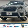 subaru forester 2019 CFJ1819183 image 1