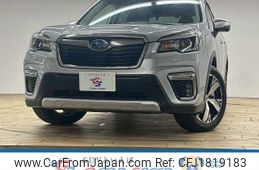 subaru forester 2019 CFJ1819183