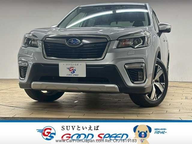 subaru forester 2019 CFJ1819183 image 1