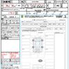 toyota alphard 2024 quick_quick_AAHH40W_AAHH40-0020482 image 21