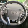 toyota prius 2012 -TOYOTA--Prius DAA-ZVW30--ZVW30-1554470---TOYOTA--Prius DAA-ZVW30--ZVW30-1554470- image 12