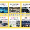 nissan leaf 2019 -NISSAN--Leaf ZAA-ZE1--ZE1-059822---NISSAN--Leaf ZAA-ZE1--ZE1-059822- image 2