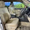 toyota land-cruiser-prado 2023 -TOYOTA--Land Cruiser Prado 3BA-TRJ150W--TRJ150-0176632---TOYOTA--Land Cruiser Prado 3BA-TRJ150W--TRJ150-0176632- image 8