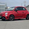 abarth abarth-695 2023 quick_quick_31214T_ZFABF13HXPJH56514 image 1