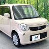 nissan moco 2014 -NISSAN--Moco DBA-MG33S--MG33S-669729---NISSAN--Moco DBA-MG33S--MG33S-669729- image 17