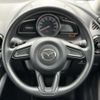 mazda demio 2023 quick_quick_DJLFS_DJLFS-809380 image 11