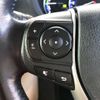 toyota noah 2014 -TOYOTA 【三重 502ﾋ2306】--Noah DAA-ZWR80G--ZWR80-0026346---TOYOTA 【三重 502ﾋ2306】--Noah DAA-ZWR80G--ZWR80-0026346- image 29