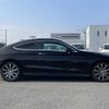 mercedes-benz c-class 2016 -MERCEDES-BENZ--Benz C Class DBA-205340C--WDD2053402F342959---MERCEDES-BENZ--Benz C Class DBA-205340C--WDD2053402F342959- image 19