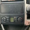 nissan serena 2010 -NISSAN--Serena DBA-C25--C25-492878---NISSAN--Serena DBA-C25--C25-492878- image 25