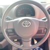 toyota passo 2015 -TOYOTA--Passo DBA-KGC30--KGC30-0242487---TOYOTA--Passo DBA-KGC30--KGC30-0242487- image 10