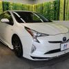 toyota prius 2018 CFJ1764968 image 16