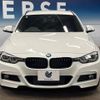 bmw 3-series 2019 -BMW--BMW 3 Series DBA-8E15--WBA8K12070A827226---BMW--BMW 3 Series DBA-8E15--WBA8K12070A827226- image 15