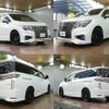 nissan elgrand 2021 CFJ1714405 image 3