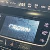 toyota crown 2016 -TOYOTA--Crown ARS210--ARS210-6004214---TOYOTA--Crown ARS210--ARS210-6004214- image 14