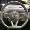 nissan serena 2022 -NISSAN--Serena 5AA-GFC27--GFC27-244322---NISSAN--Serena 5AA-GFC27--GFC27-244322- image 12