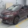 nissan murano 2013 -NISSAN--Murano PNZ51-040592---NISSAN--Murano PNZ51-040592- image 1